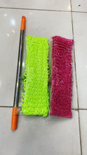 MicroFiber Flat Mop Steel Rod